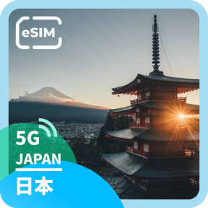 [Japan] eSIM⎪ 5G High Speed Internet Access