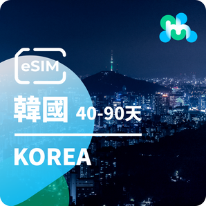 [Korea] eSIM⎪ 4G High Speed ​​Internet